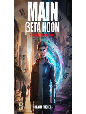 cover image of Main Beta hu